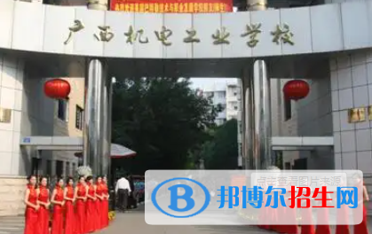 廣西2023年什么計(jì)算機(jī)學(xué)校比較好