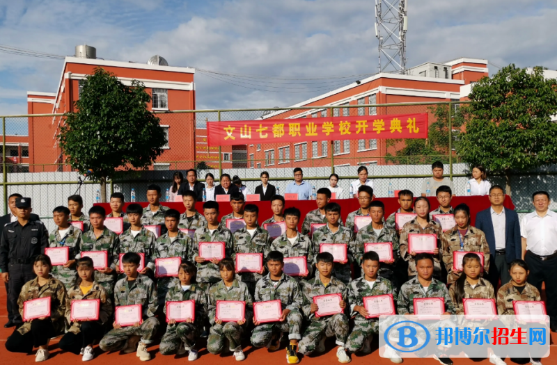  云南2023年職高好還是中專學校好