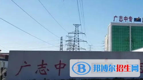 河南2023年中專學校有什么比較好