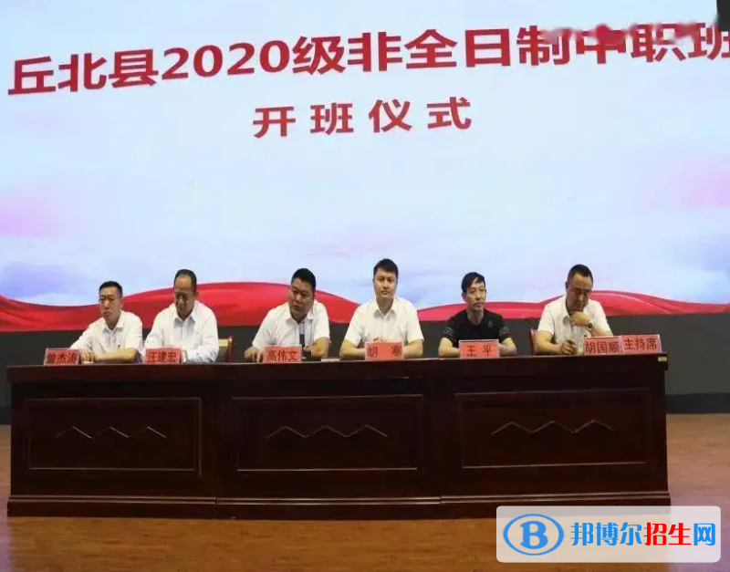  云南2023年比較好的中專學校