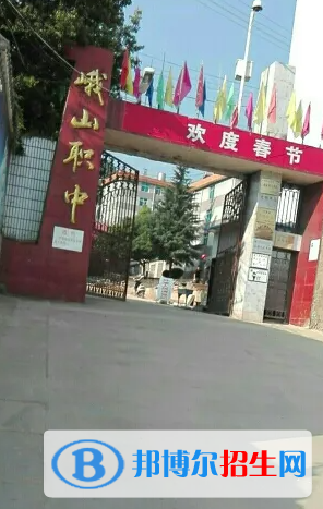 云南2023年中專是高中嗎？