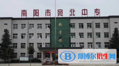 河南2023年有什么中專學校比較好就業(yè)