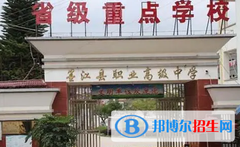  云南2023年中專學(xué)?？梢詫W(xué)什么