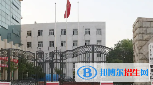河南2023年職高和中專學(xué)校有什么區(qū)別