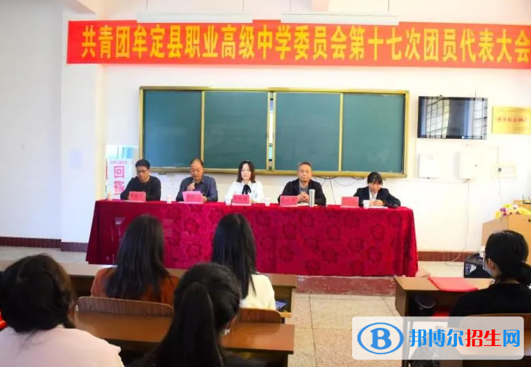  云南2023中專學(xué)校畢業(yè)是什么文憑