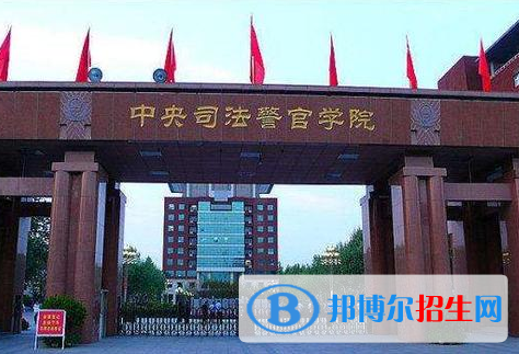 江西2022高考國家專項(xiàng)本科缺額院校征集志愿投檔情況-2023參考