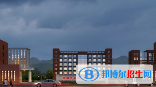 河南2023年有什么中專學校