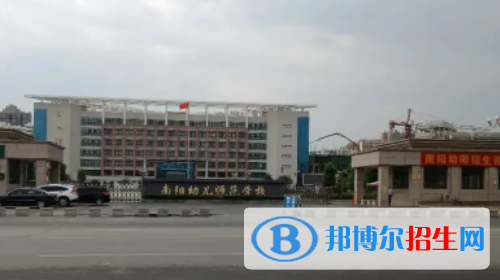 河南2023年有什么中專學校