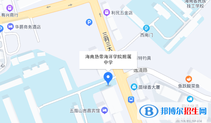 海南熱帶海洋學(xué)院附屬中學(xué)2023年地址在哪里 