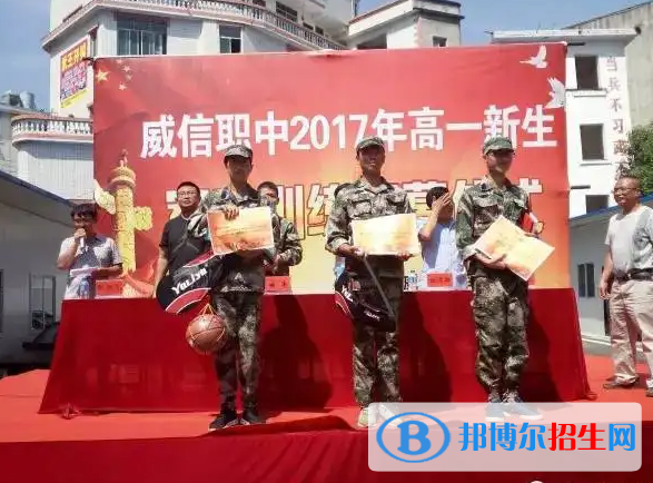 云南2023年中專學(xué)校有哪些