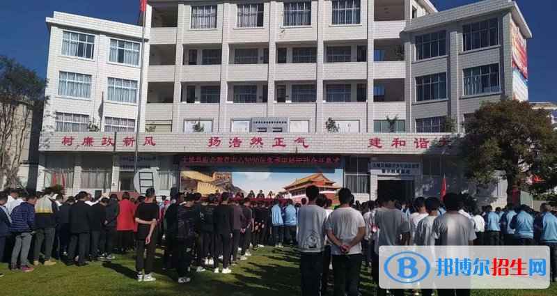  云南2023年中專學校哪個比較好