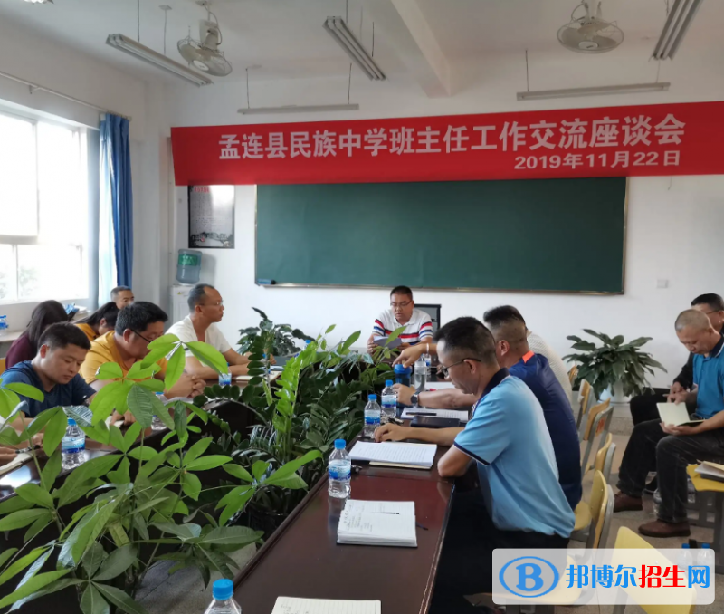  云南2023年有哪些中專學(xué)校就業(yè)好