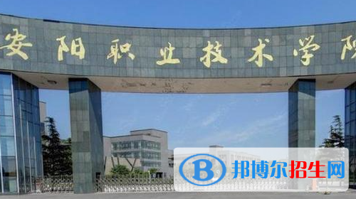 河南2023年哪個(gè)中專學(xué)校最好