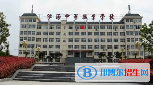河南2023年哪個(gè)中專學(xué)校最好