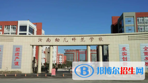 河南2023年哪個中專學校就業(yè)好