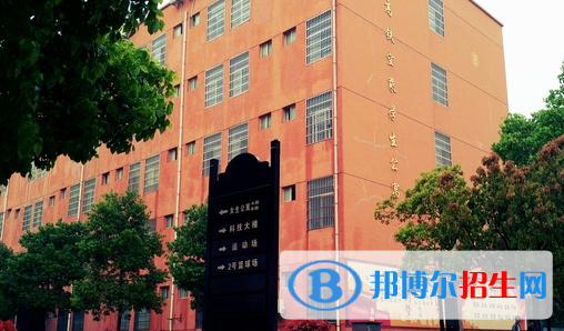 安徽2023年汽修學校都有什么專業(yè)
