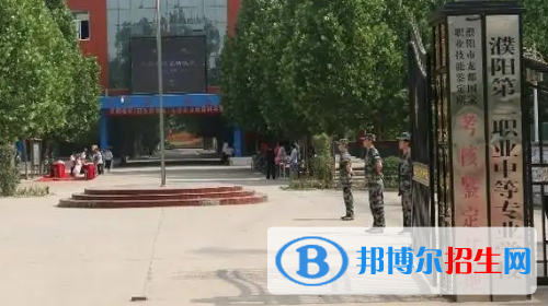 河南2023年初中畢業(yè)能讀什么中專(zhuān)學(xué)校