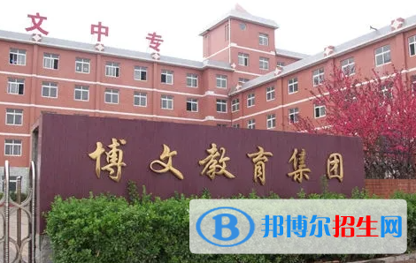 石家莊2023年男生學(xué)什么計(jì)算機(jī)學(xué)校好