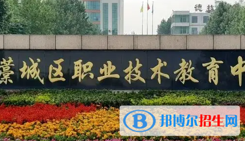石家莊2023年哪些中專計(jì)算機(jī)學(xué)校有前途