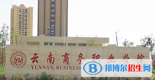 云南2023年上中專學(xué)校要初中畢業(yè)證嗎？