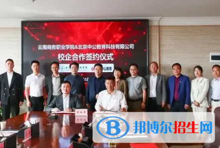 云南2023年上中專學(xué)校要初中畢業(yè)證嗎？