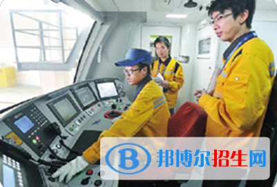 成都2023年鐵路學校需要學習哪些知識