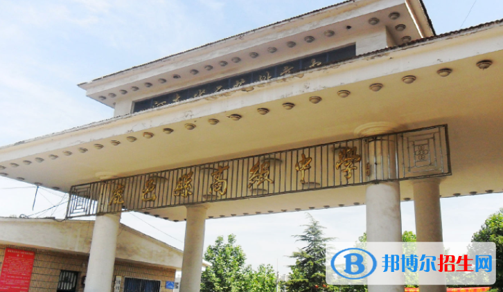 河南周口鹿邑縣中考普高錄取分數(shù)線（2022）-2023年參考