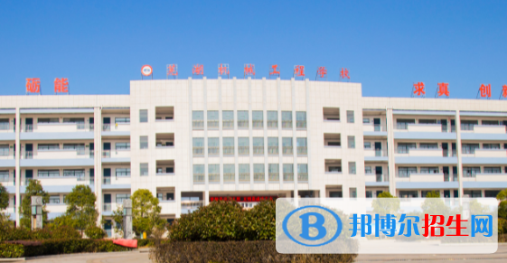 安徽2023年哪個汽修學校最好