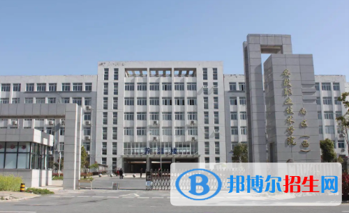 安徽2023年哪個(gè)汽修學(xué)校就業(yè)比較好