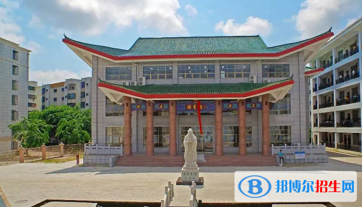 萬寧中學(xué)2023年網(wǎng)站網(wǎng)址   