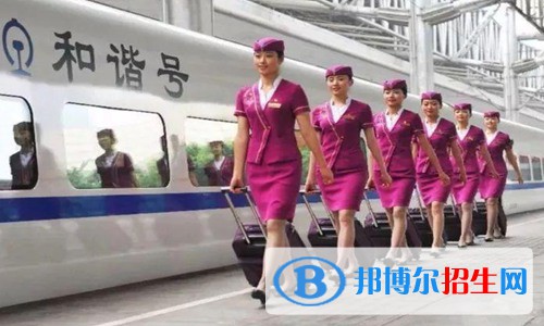 成都2023年女生上鐵路學(xué)校學(xué)什么專(zhuān)業(yè)好