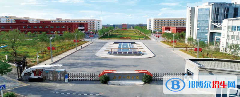 2023新疆理科275分左右能上什么好大學(xué)（本省大學(xué)+外省大學(xué)）