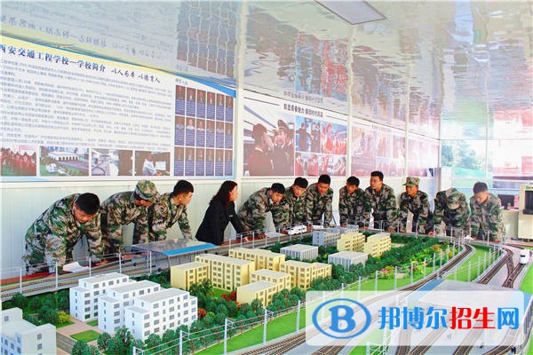 成都2023年哪個鐵路學(xué)校最好