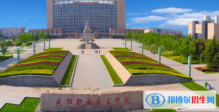2023陜西理科330分左右能上什么好大學(xué)（本省大學(xué)+外省大學(xué)）
