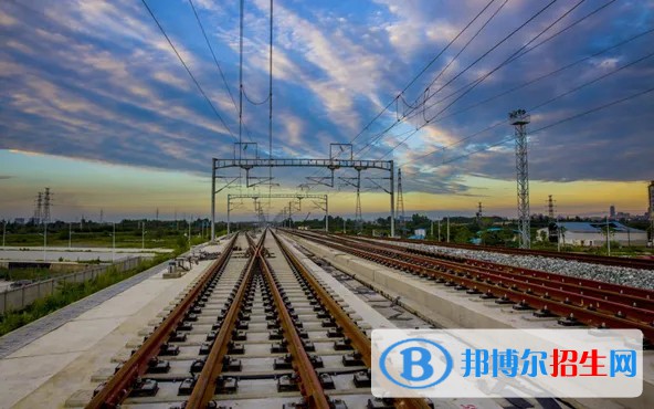 浙江2023年鐵路學(xué)校什么專(zhuān)業(yè)有前途