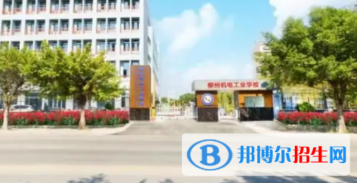 廣西2023年現(xiàn)在讀計(jì)算機(jī)學(xué)校好嗎