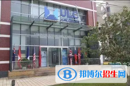 廣州英豪劍橋國際高中靠譜嗎