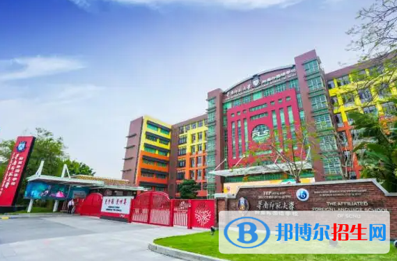 廣州譽德萊國際學校高中部2023年入學條件2