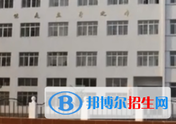 河南2023年哪個(gè)技工衛(wèi)校好