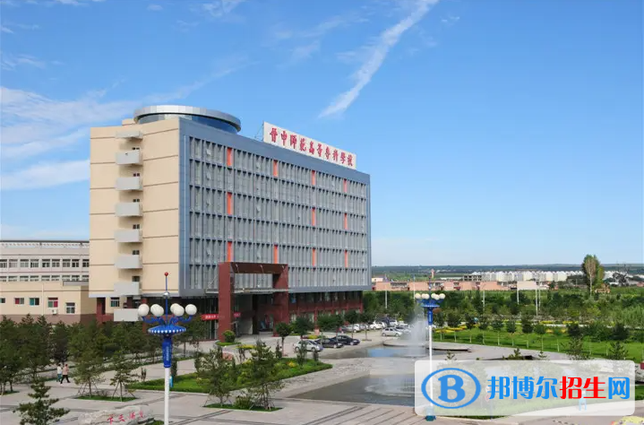 2023山西文科320分左右能上什么好大學（本省大學+外省大學）