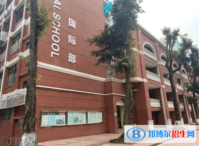 廣州第二十一中學(xué)國際部2023年入學(xué)條件2