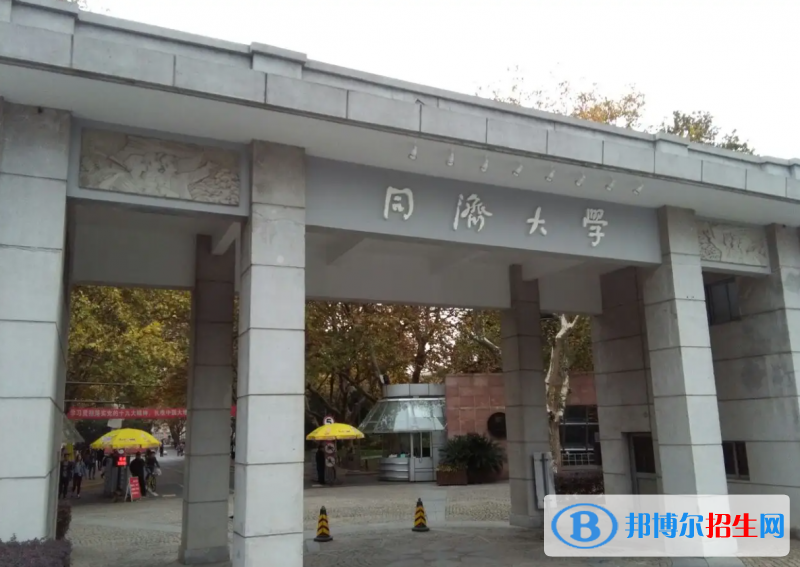 2023寧夏理科535分左右能上什么好大學(xué)（本省大學(xué)+外省大學(xué)）