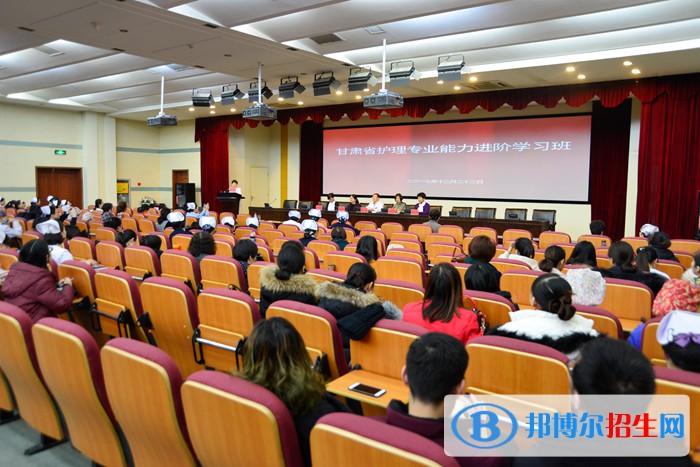 蘭州2023年哪個(gè)衛(wèi)校最好