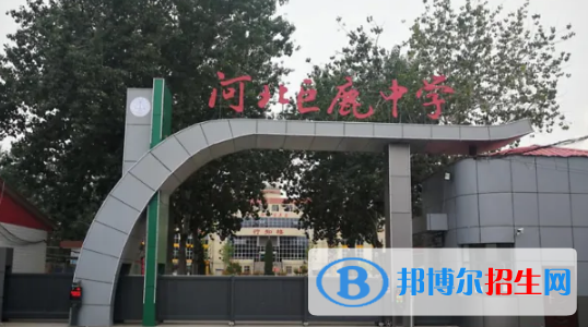 河北邢臺巨鹿中考普高錄取分數(shù)線（2022）-2023年參考