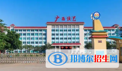 廣西2023年哪些大專計(jì)算機(jī)學(xué)校有前途
