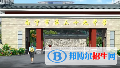 廣西2023年初中生能學(xué)計(jì)算機(jī)學(xué)校嗎