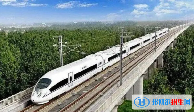 石家莊2023年哪所鐵路學(xué)校好
