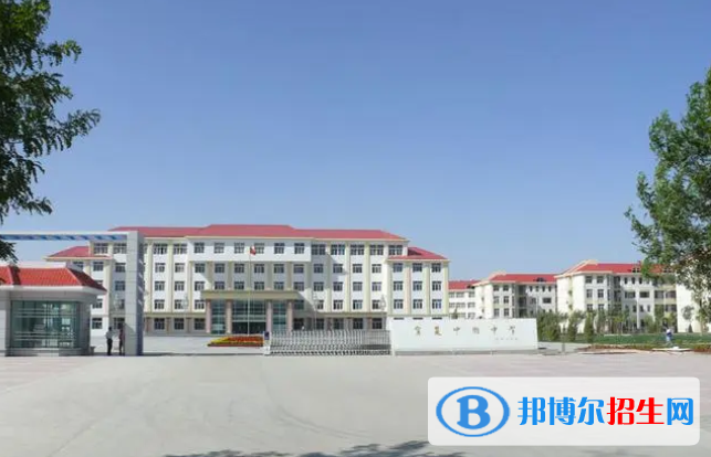 中衛(wèi)市中考化學總分(滿分）是多少（附中衛(wèi)中考成績查詢?nèi)肟冢? width=