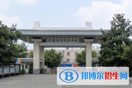 金肯職業(yè)技術學院是大專還是中專（金肯職業(yè)技術學院）