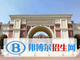 天府新區(qū)航空旅游職業(yè)學院是大專還是中專(天府新區(qū)航空旅游職業(yè)學院)